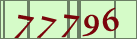 更改