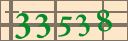 更改