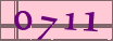 更改
