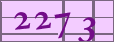 更改