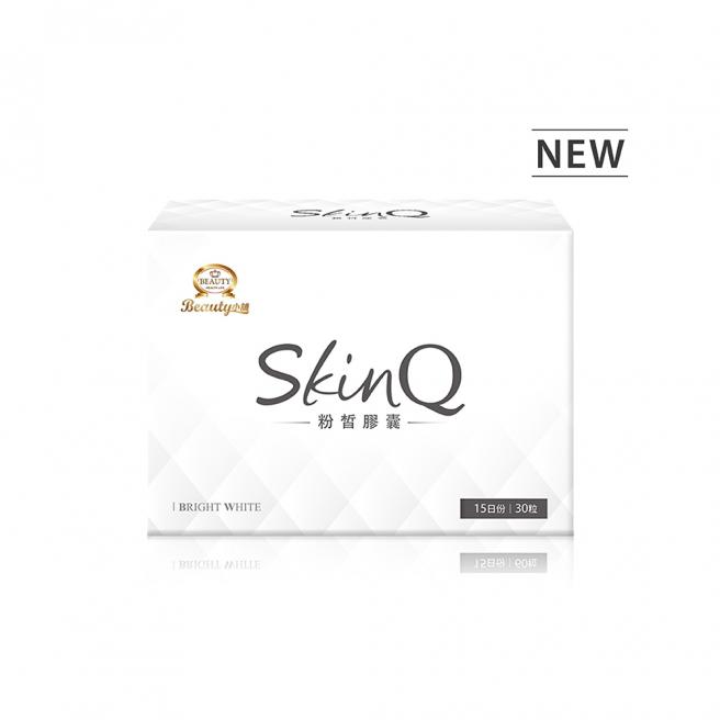 【Beauty SHOP】Fair Skin Capsules- Patented glutathione