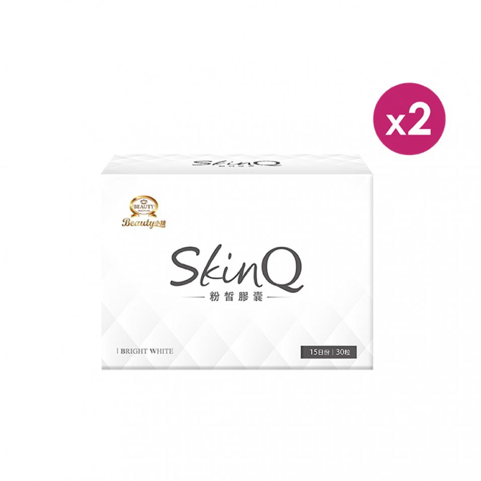 【Beauty shop】Fair Skin Capsules X2-Patented glutathione