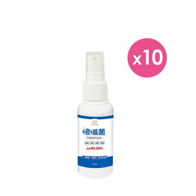 【Beauty shop】Antibacterial spray (100ml)X10