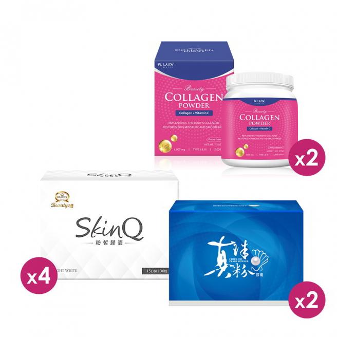 【Beauty shop】Collagen Powder-6000mg X2 + Fair Skin Capsules X4 + Pearl Powder Capsules X2