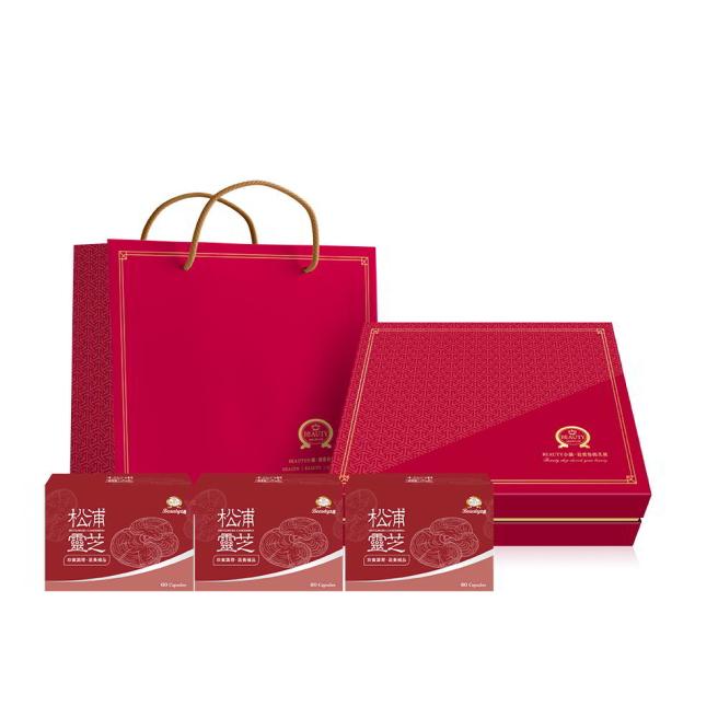 【Beauty Shop】Matsuura Reishi Mushroom Capsules – Gift Set of 3