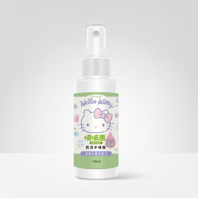 [Beauty Shop] KITTY Liquid Sterilization-Tea Tree Eucalyptus Dry Hand Spray (100ml)