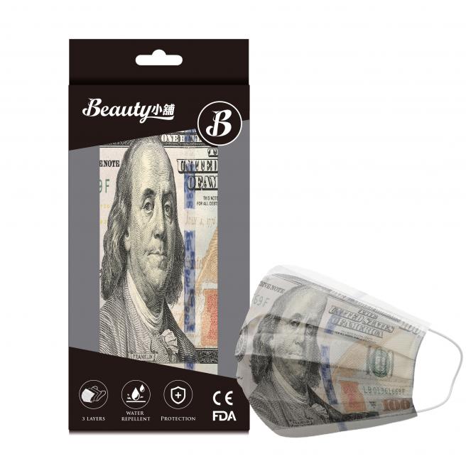 [Beauty Shop] Flat Mask_US$10/box