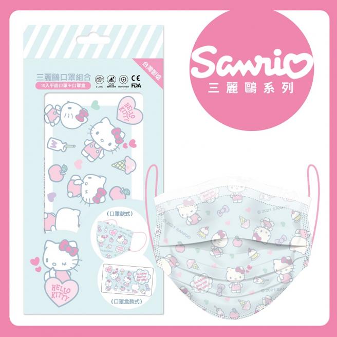 [Beauty Shop] Sanrio Mask Series Any + Kitty Liquid Bottle 100ml