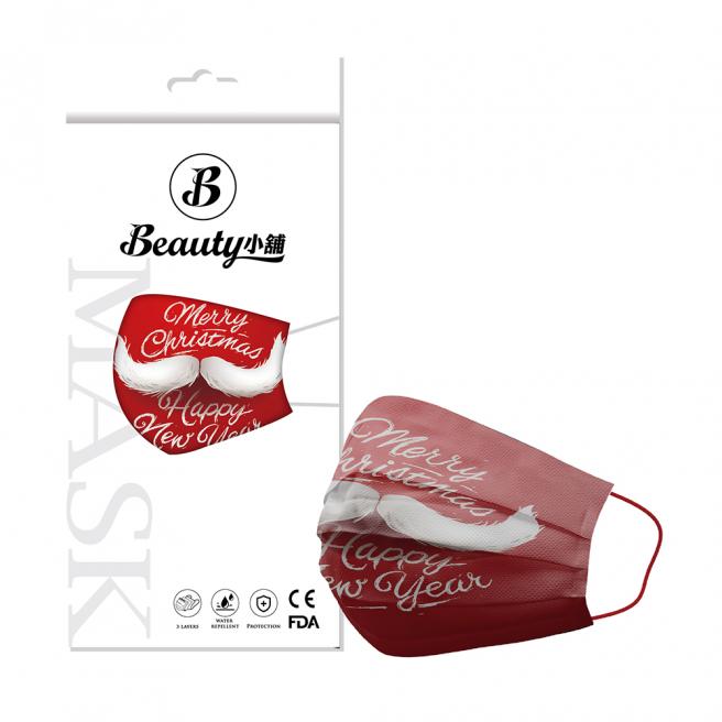 [Beauty Shop] Flat Mask_Christmas-Christmas Beard 10pcs/box