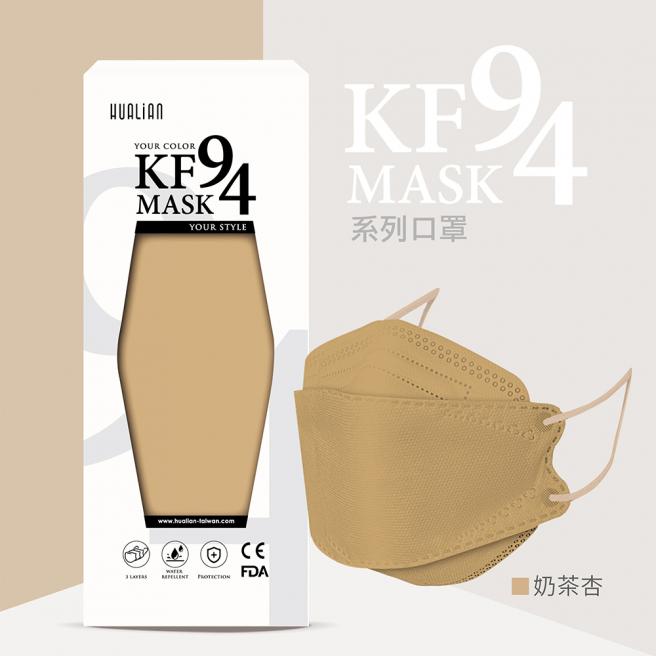 [Beauty Shop] KF94 Mask (10pcs/box)