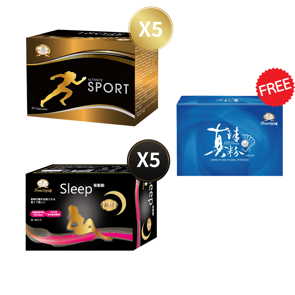 [Beauty Shop] Speedy Dongdong Capsules*5 boxes + Speedy
