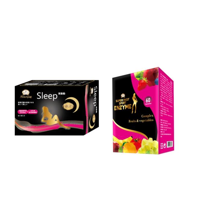 【Beauty Shop】Extreme Dynamic Enzyme Capsules X 1
