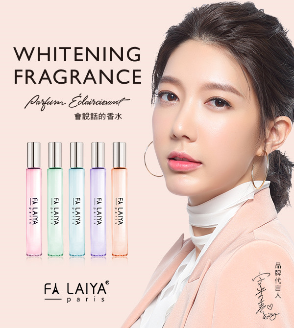 1500895732582816.jpg 香水廣告.jpg