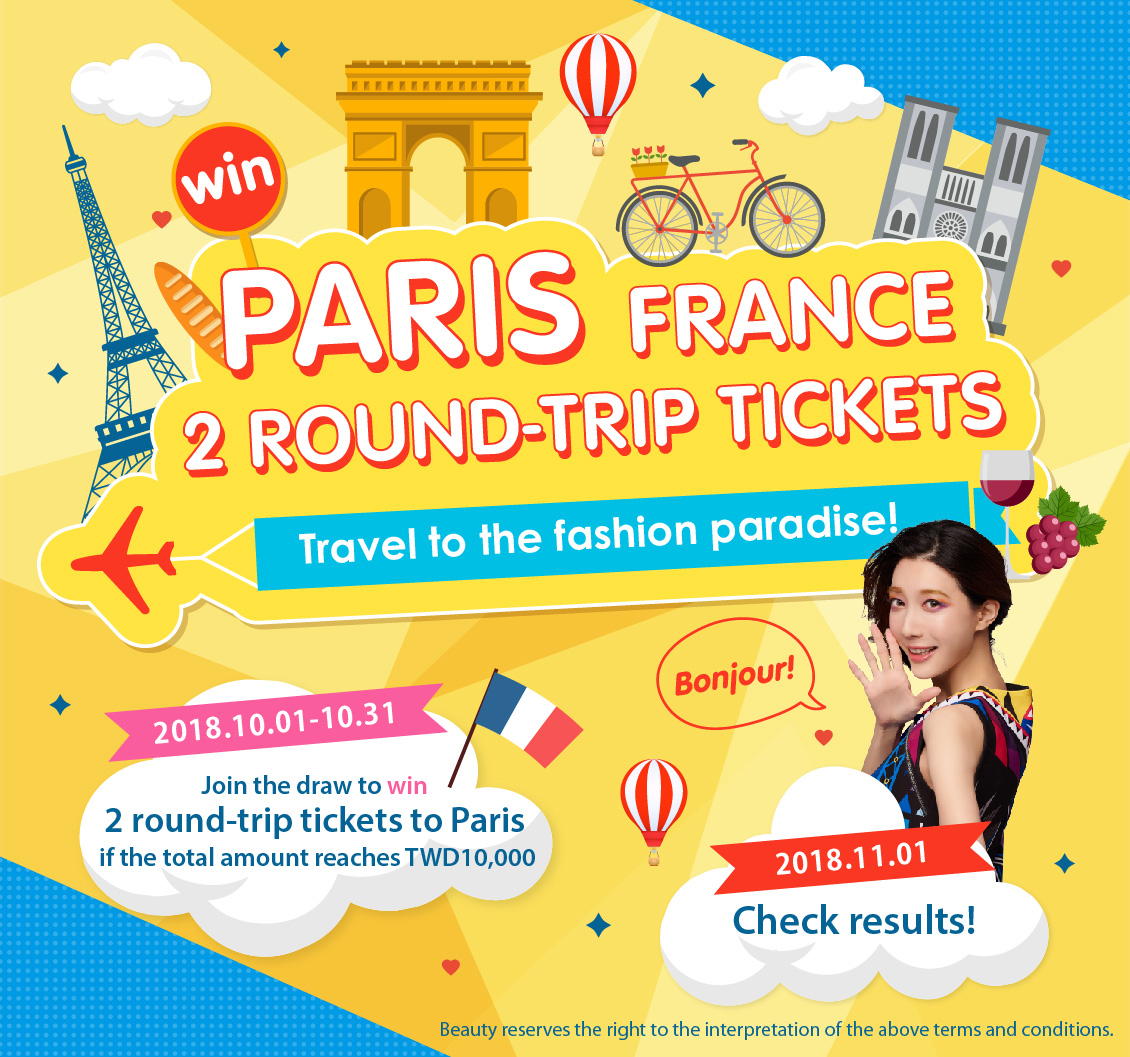 Round-trip ticket to paris-04.jpg