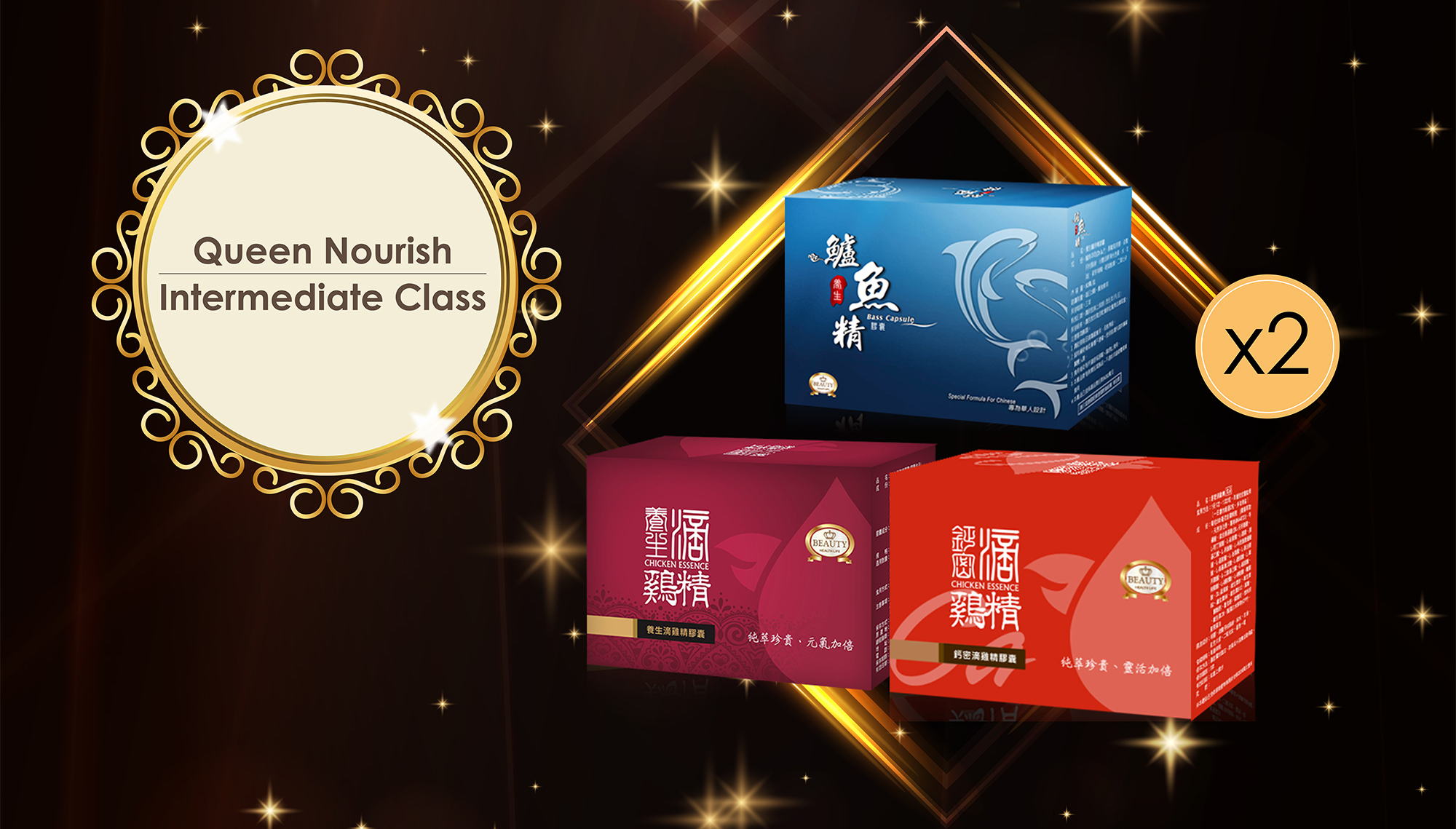 VVIP exclusive discount EDM_5.jpg