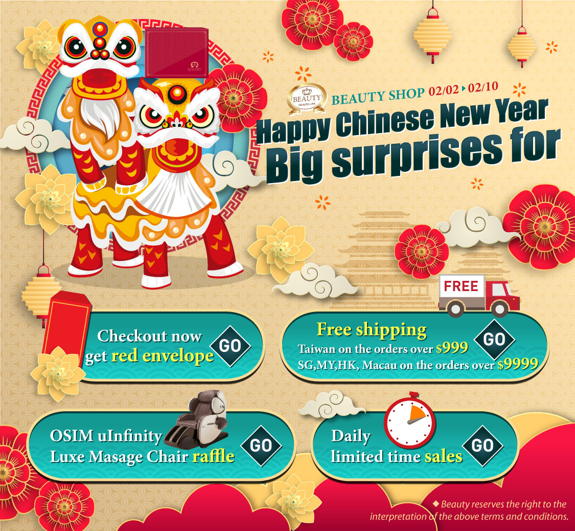 Happy-Chinese-New-Year4.jpg