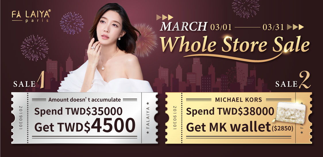 March-whole-store-sale-2.jpg