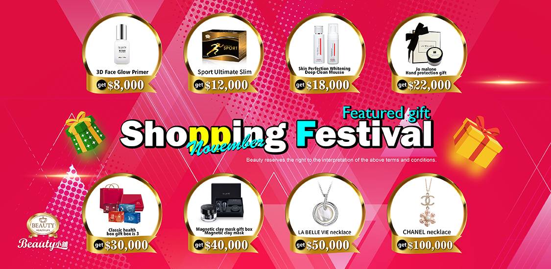 Shopping Festival-02.jpg