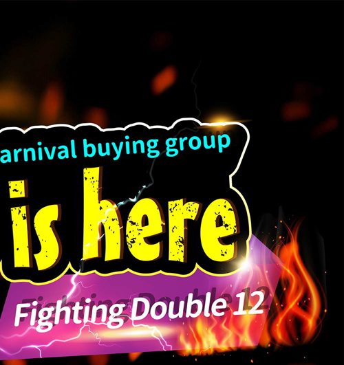Year-end-carnival-buying-group--EDM_02.png