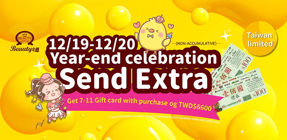 Taiwan limited-2.jpg
