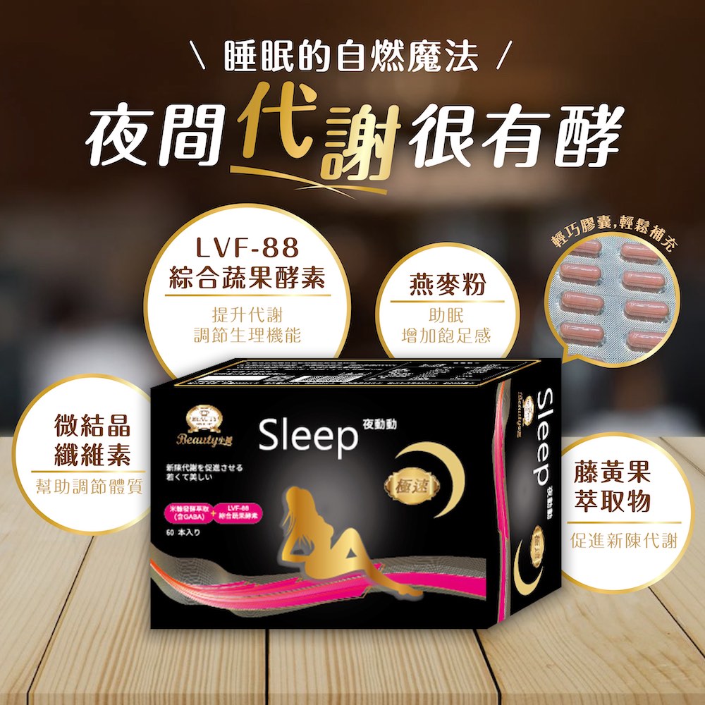 成分療效廣告圖-03.jpeg